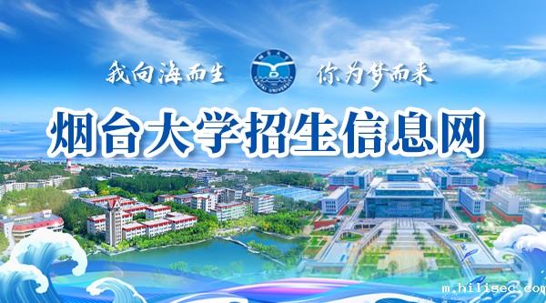 AC米兰官方网站招生信息网